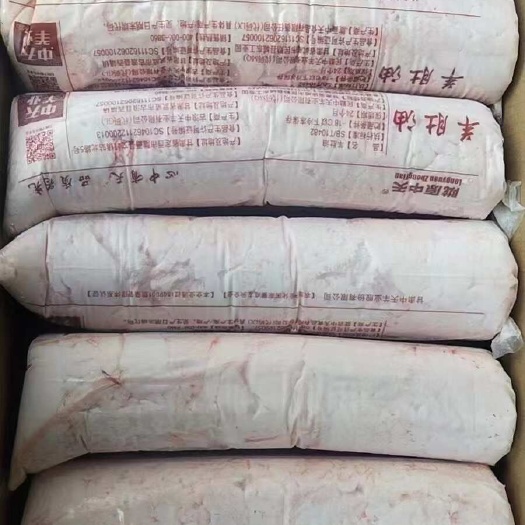 羊肚油