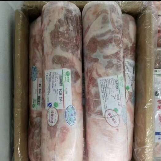 巴林左旗牛羊肉批发26