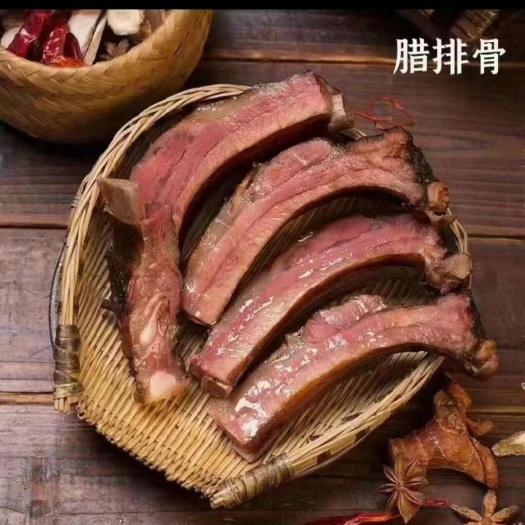 重庆市腊排骨烟熏排骨香味十足 农家乐 坝坝宴 酒席货源批发