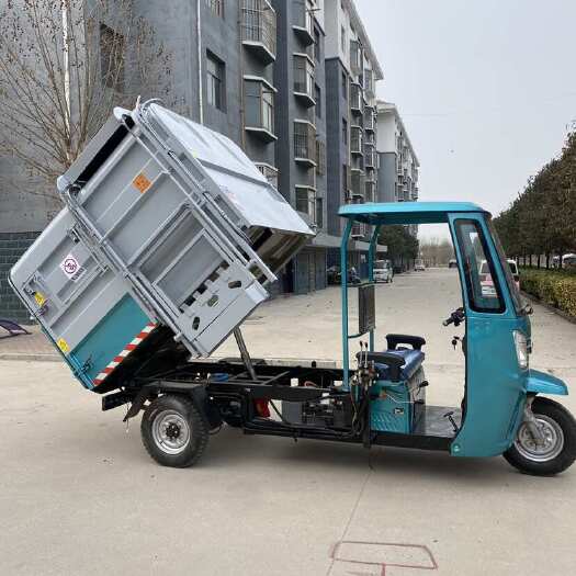 郓城县电动三轮挂桶垃圾车物业小区学校工厂垃圾清运车环卫车厂家新能源