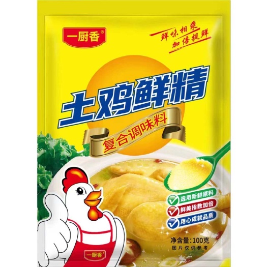 100客*100袋一箱，地摊，引流高手。可贴牌代工