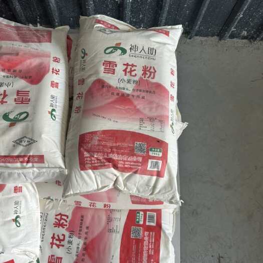 兰考县小麦面粉