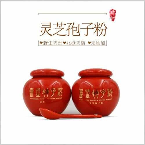 灵芝孢子粉 产自中国北极漠河，天然无污染的有机种植！
