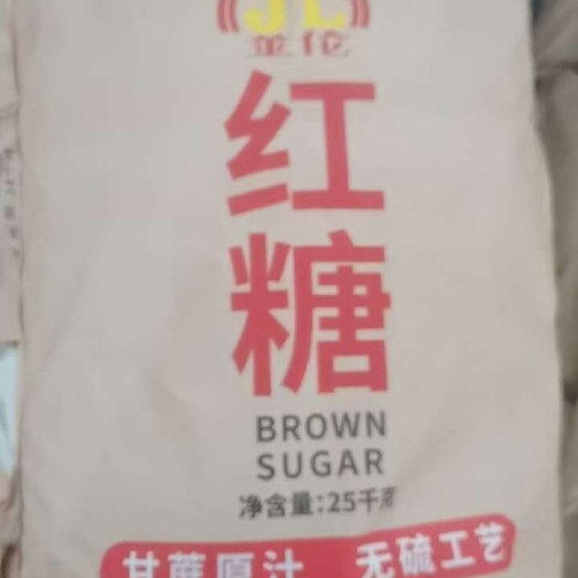 金伦红糖粉  甘蔗红糖