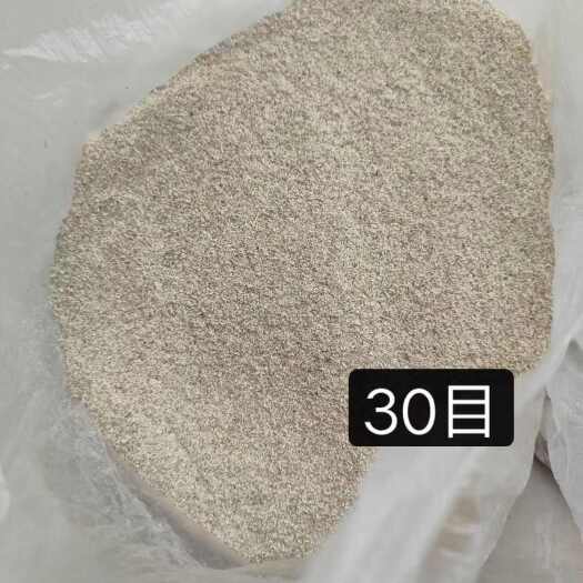 阳谷县30-100目 玉米芯粉吸水性强 适合各种发酵饲料