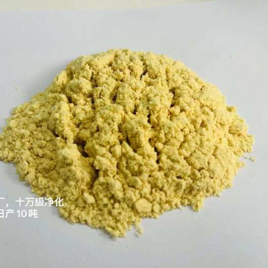 潍坊非转基因豆粉