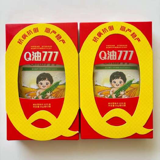 Q油777油菜籽种子 甘蓝型杂交油菜籽种子