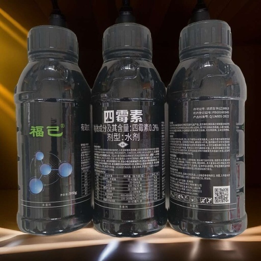 郑州福己0.3%四霉素玉米丝黑穗病 花生根腐病 杨树猕猴桃溃疡病