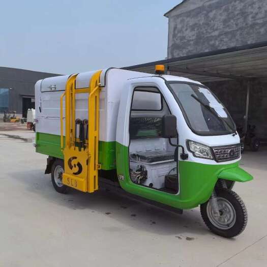 郓城县电动三轮挂桶垃圾车，小区专用噪音小通过率号