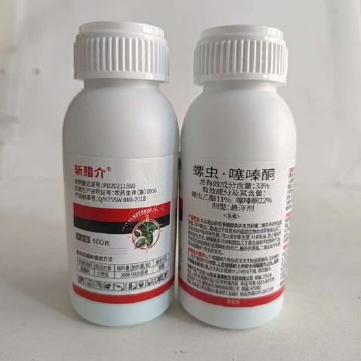 螺虫噻嗪酮对介壳虫稻飞虱蚜虫蓟马有很好的防除效果。