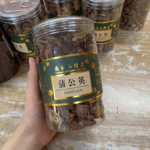 通化县蒲公英根 熟根