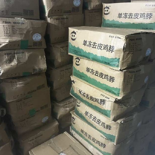 滦州市新鲜冷冻源自河北唐山滦州批发优质食材源头好货量大从优支持定制