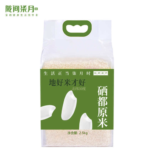 佳木斯陇间柒月硒都原米大米应季新米长粒香米真空独立5斤装 Z050