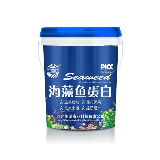 邯郸海藻氨基酸水溶肥，改良土壤，保花保果，强力生根，壮秧膨果