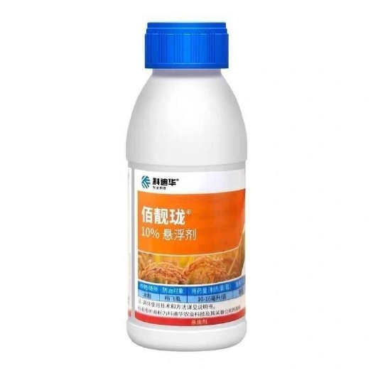 科迪華農(nóng)藥佰靚瓏三氟苯嘧啶水稻專用農(nóng)藥稻飛虱殺蟲劑