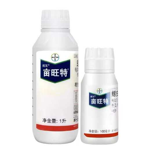 南宁德国拜耳亩旺特螺虫乙酯植物红蜘蛛介蚧壳虫白粉虱木虱农药杀虫剂