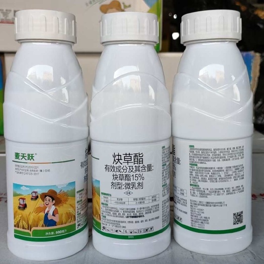 15%炔草酯除草剂  防除小麦田一年生禾本科杂草