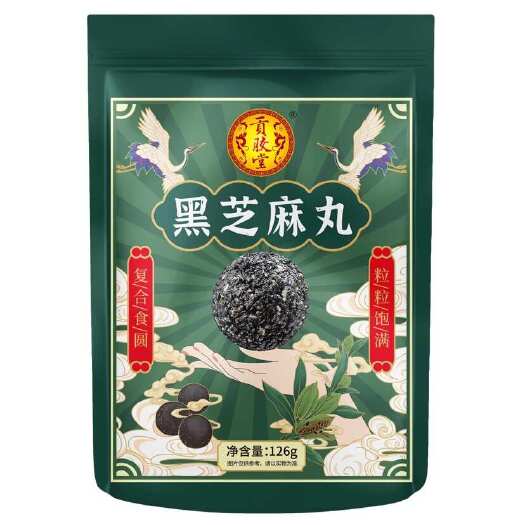 东阿县黑芝麻丸九蒸九晒独立包装126g贡胶堂