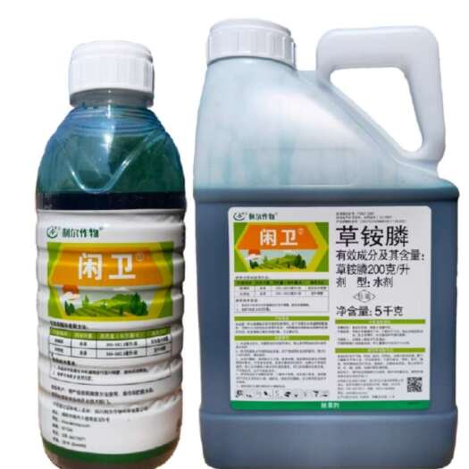 南宁利尔闲卫 20%草铵膦 草胺磷林牛筋草狗尾草杂草果园农药除草