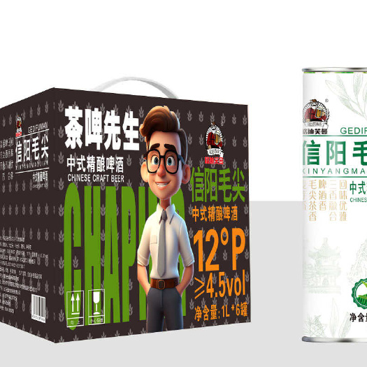 宁津县信阳毛尖