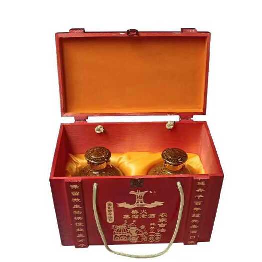 兴义市柴火糯粮年份酒500MLx2瓶