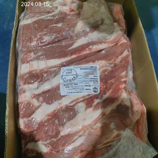 广州2543牛腩80vl一柜广州现货