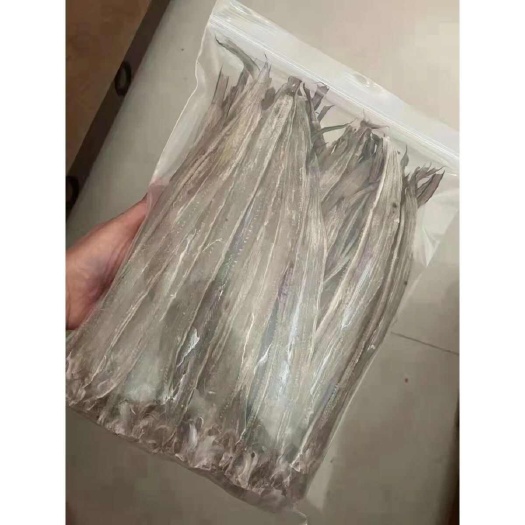 阳江阳江特产小鳗鱼干货淡干大海白鳗双杆鳗麻鱼风干油鳗鱼