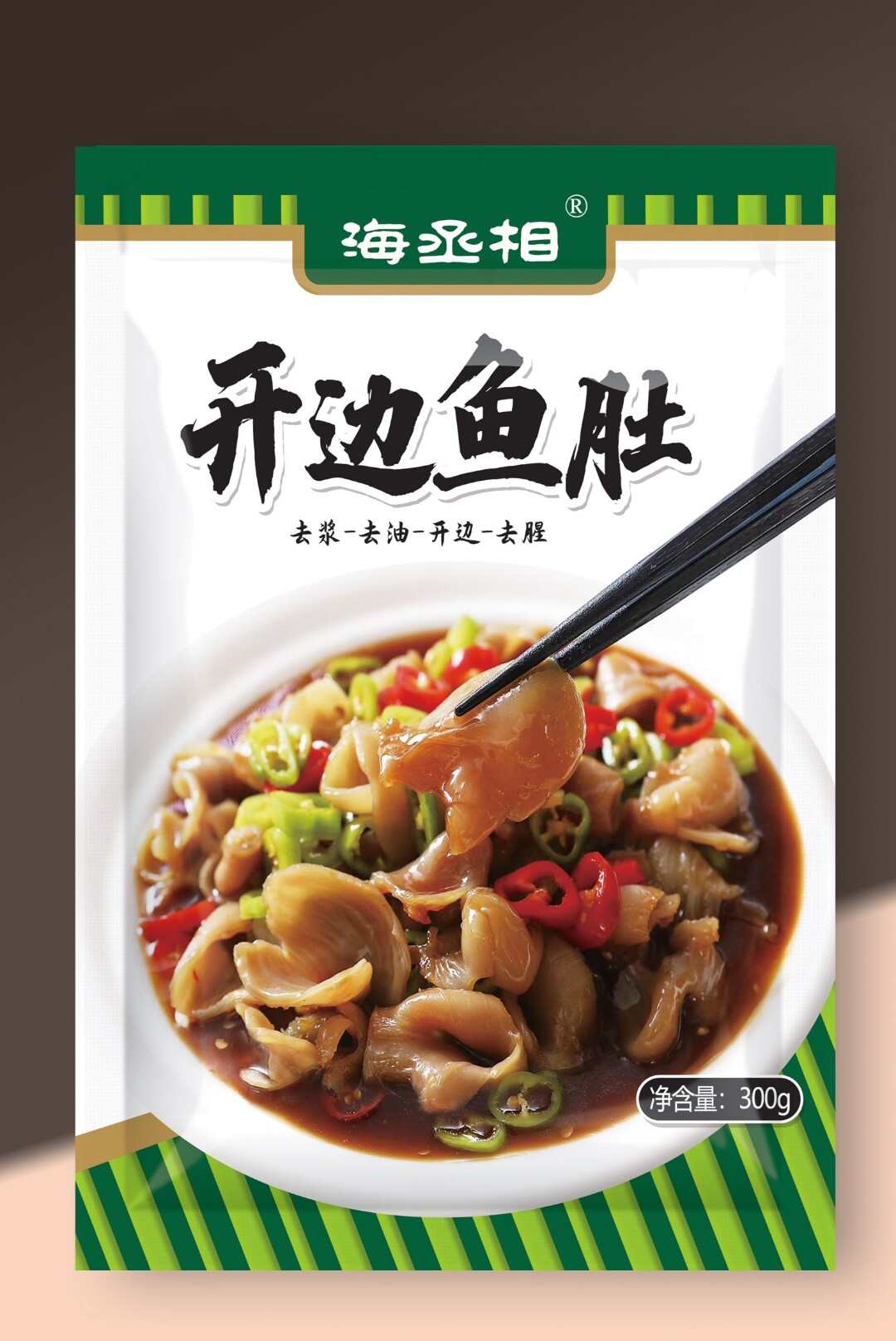 鱼肚 开边鱼肚 免浆鱼肚 巴沙鱼肚 脆鱼肚