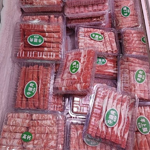 北京牛羊肉卷首都第一批发商
