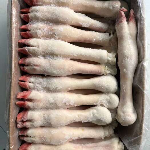 中牟县羊蹄