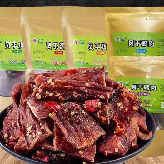 四川成都特产鸡肉干新鲜制作健身休闲零食品安全健康零食优选