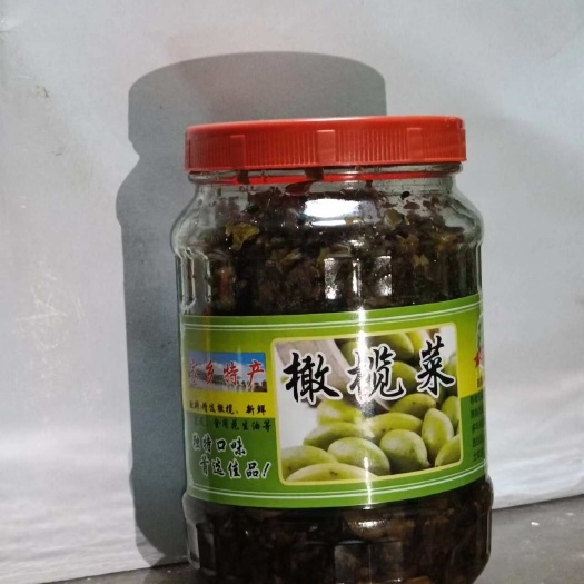 潮汕特产橄榄菜