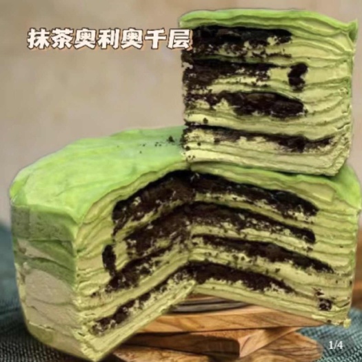 【水果千层多口味动物奶油】草莓蓝莓芒果抹茶千层蛋糕【发顺丰】