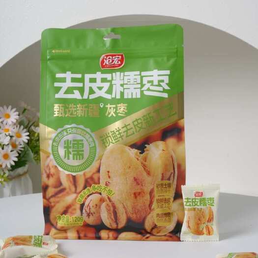 沧县120g去皮糯枣软糯新疆灰枣去核无皮空心红枣工厂批发