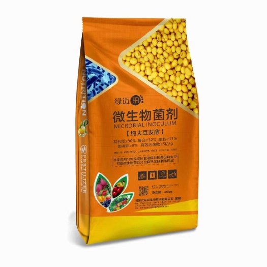 行唐县大豆发酵肥