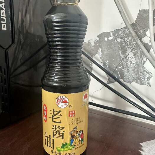 新泰市山东省泰安市新泰市发货纯酿造酱油