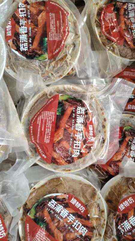 荔浦市正宗广西荔浦芋头，荔浦扣肉