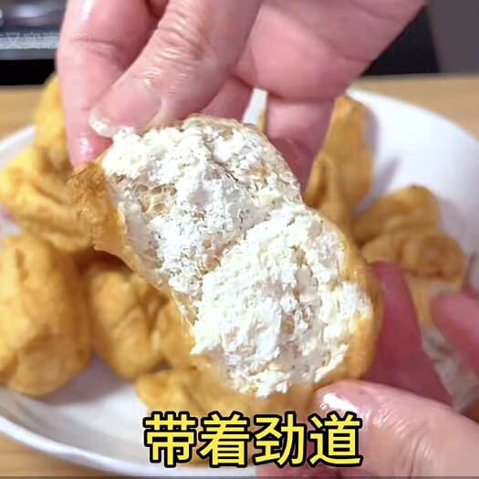 江阴市油豆果，油豆片