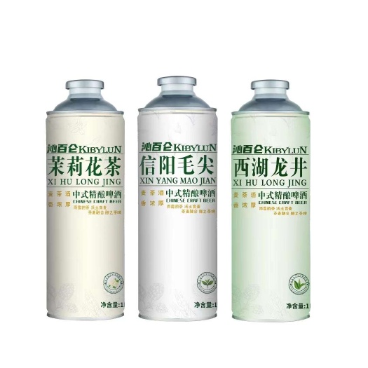 平原县信阳毛尖茶味精酿啤酒茉莉西湖龙井三个口味源头工厂供应全国招商