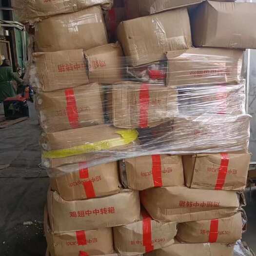 东莞市4吨鸡副产品 一起出  鸡脚 鸡翅中   鸡尖 鸡翅根 鸡心