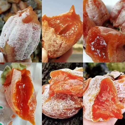 青州市山东鲜柿子/柿饼