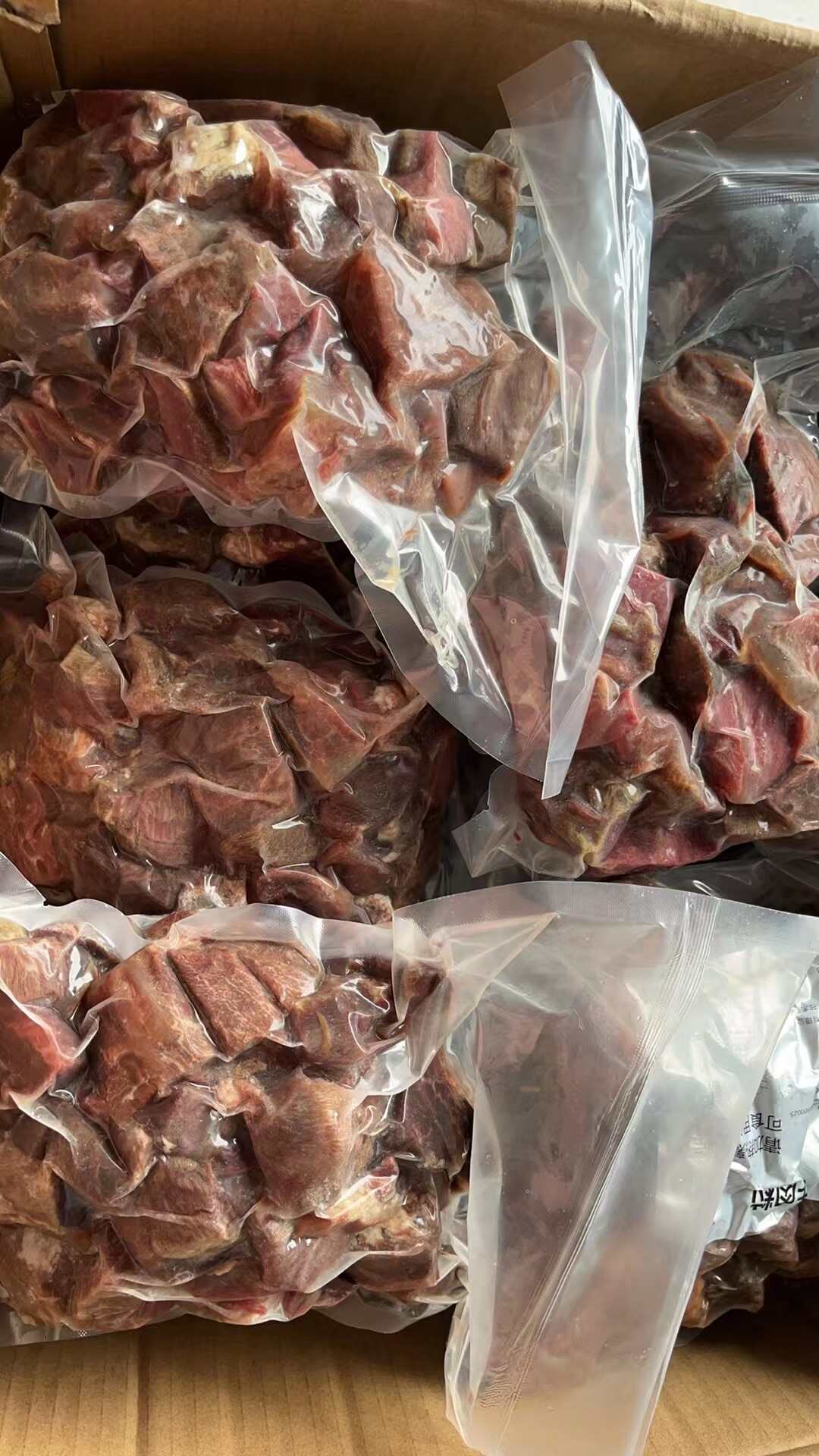 【包邮！】原切牛肉粒 全熟牛肉粒 牛腩粒 原味 纯干无碱带筋