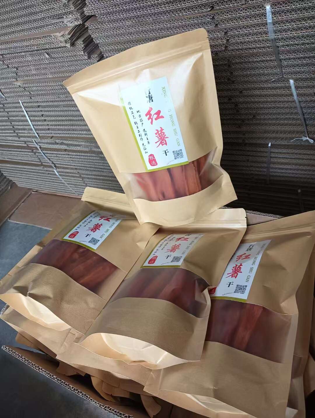 出国的红薯干，色，味超棒，零添jia食品