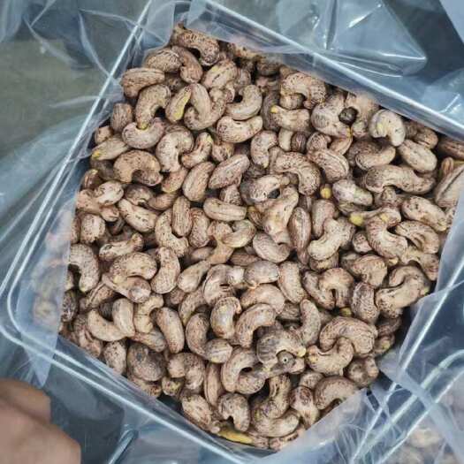 乌鲁木齐腰果