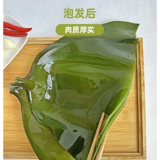 大连新鲜脆嫩的海带头，五斤一箱包邮