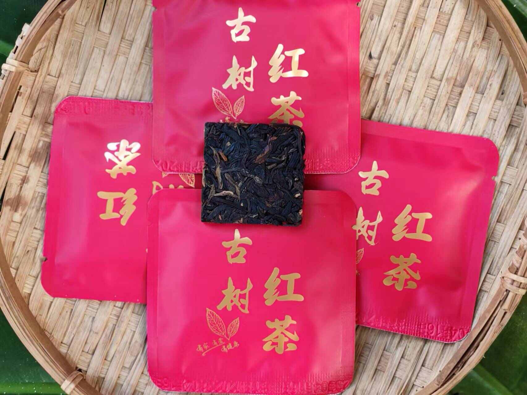 云南古树红茶勐海古树茶小方块古树红茶8克冰岛古树红茶勐库红茶