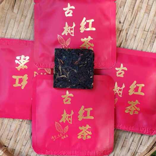 云南古樹紅茶勐海古樹茶小方塊古樹紅茶8克冰島古樹紅茶勐庫(kù)紅茶