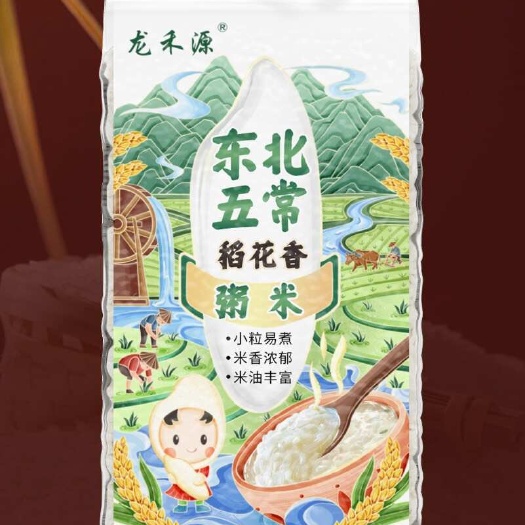 北京粥米1kg