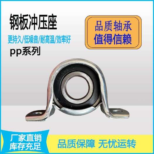 寿光市大棚放风机轴承座6分管套1寸轴承座放风机配件