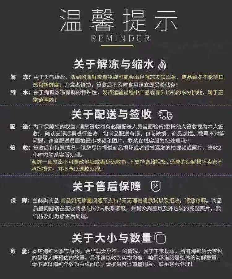 [鱼头去鳃]国产虹鳟三文鱼头去鳃免处理红烧煲汤新鲜分割速冻发